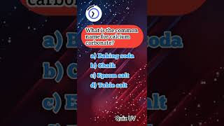 CALCIUM CARBONATE  Quiz UV  shorts trending [upl. by Aicela]