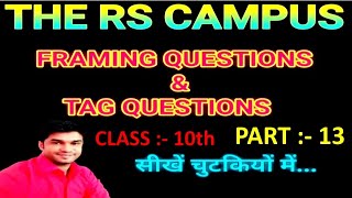 Use How long in Framing Question  Framing QuestionTag question  Framing Question for class 10 [upl. by Navoj971]