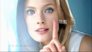 Estée Lauder Idealist Even Skintone Illuminator TV commercial Hong Kong version [upl. by Moore]