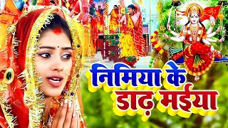 Live  कवन बने बोले कोयलिया  Devi Pachra 2024  Bhakti Gana  Bhakti Song 2024  Bhojpur Devi Geet [upl. by Ainorev]