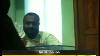 quotSheikh Shaheem ge bodu beyzaaruquot RaajjeTV [upl. by Eulalie]