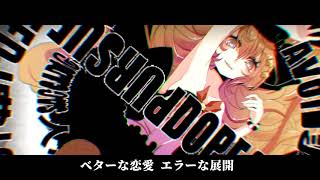 【UTAUカバー】 ダーリン Darling 【ダーリン Prism】 UST [upl. by Ylas415]