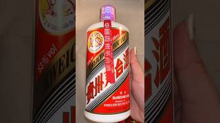 China’s most popular Baijiu Kweichow Moutai Flying Fairy 🧚 shorts baijiu moutai [upl. by Siroval483]