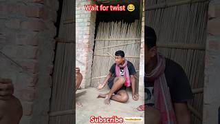 তুই মুরগির ঠ্যাং খাস 😋😅।। Rajbanshi comedy ভিডিও।।shorts viralshorts funnyvideo rajbanshicomedy [upl. by Ettennig]