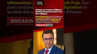 Manque de respect religieux  Shakeel Mohamed sous le feu des critiques news [upl. by Karola]