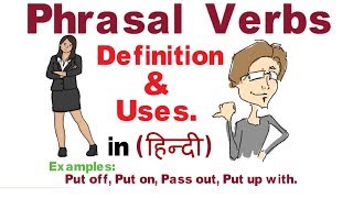 Phrasal Verbs Meaning Definition With Examples in English Hindi  English Grammar in Hindi [upl. by Enyrehtac]