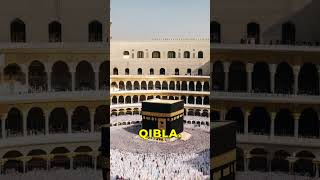 Cinq Éléments Mystiques de la Kaaba [upl. by Elleinad276]