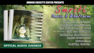 Smriti By Nabin k Bhattarai  Nepali Superhit Song Collection  Audio Jukebox [upl. by Enajharas]