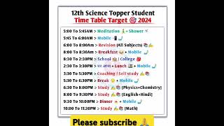 Class 12th science time table  motivation neet shorts viralvideo [upl. by Isnam]