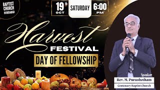 BAPTIST CHURCH HYDERABAD l 19 OCT 2024 l HARVEST FESTIVAL amp THANKS GIVING l Day of Fellowship  LIVE [upl. by Yrrep]