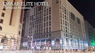 EMAAR ELITE HOTEL Madinah [upl. by Laurentia]