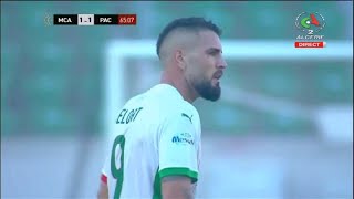 Les débuts de Andy Delort avec le Mouloudia dAlger vs Paradou AC 27092024 [upl. by Rawdon]