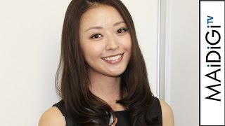 “ミス・ワールド”中川知香、ドラマ「就活家族」で女優デビュー！意気込み語る [upl. by Eseerahs]