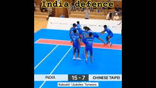 India VS China  Team India defence asiakabaddi kabadditournament asiacup2023 kabaddi sports [upl. by Etteniotna]