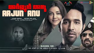 Mosagallu Full Movie HD  Malayalam Dubbed  Vishnu Manchu  Kajal Agarwal  AVA Entertainment [upl. by Rafaelita]