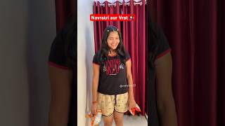 Childhood Navratri Fasting😂  Happy Navratri  Mahi Tiwari navratri navratrispecial shorts [upl. by Laertnom]