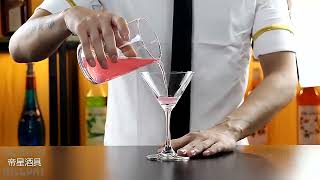 Manufacturers Wholesale Wedding Bar Crystal Martini Cocktail Glass [upl. by Honan]