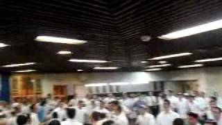 Yeshivat Har Etzion  Yom HaAtzmaut 5770 [upl. by Enialahs]