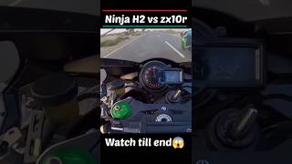 H2 VS zx10r drag race🔥🥵shortsfeed shorts viralshorts h2 rider dragrace bike explore [upl. by Settera]