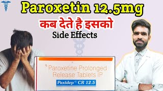 paroxetine prolonged release tablets ip 125 mg in hindi paroxetine 125 mg tablet paroxetine [upl. by Anyt708]