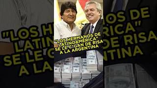 ESCÁNDALO DE BOLIVIA CON EL ANSES DE LA ARGENTINA quotCERTIFICADOS TRUCH0Squot fyp parati argentina [upl. by Elleval]