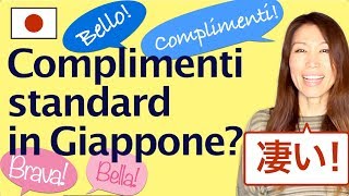 Come fare i complimenti in GiapponeIMPARARE LINGUA GIAPPONESE 13 [upl. by Ventura]