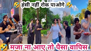 abraz khan And Mujassim khan New Funny Tik tok video 🤗  Monu funny video [upl. by Lartnom]