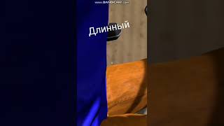 Длинный marmix multiplayer net thelongdrive needforspeed automobile games roblox игры nfs [upl. by Cirdes]