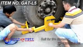 GATL5 Car Wheel Lock [upl. by Eoin708]