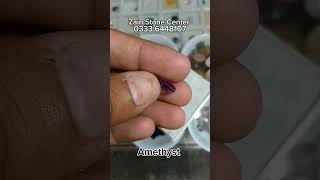 Amethyst Natural Gemstone price in Pakistan 2025 [upl. by Eeb]