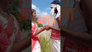 Aaja Re Gori Karam Dina how to Nagpuri song [upl. by Enilatan830]