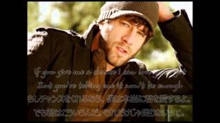 洋楽 和訳 Elliott Yamin  Wait for you [upl. by Alvie602]