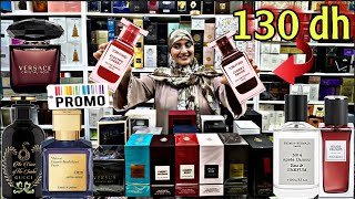 تخفيض 130 درهم عطور للجنسين كلشي يعطر مع مليكة فلوك 💃🛍️كمية محدودة🏃 [upl. by Ttayh189]