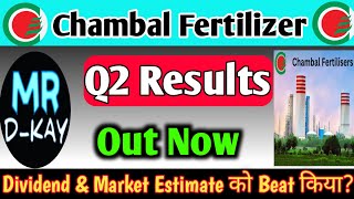 chambal fertilizer Q2 results 2025  Chambal Fertiliser Share latest News  Chambal Fertilizer Share [upl. by Arihsak]