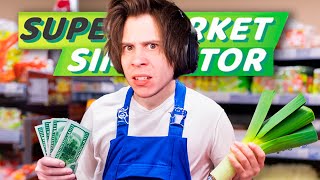 Streamer Trabaja Por Primera Vez  Supermarket Simulator [upl. by Russell369]