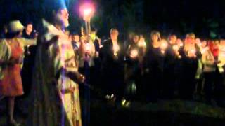 Pascha  Midnight Procession [upl. by Allix]