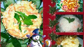 🎄 4 быстрых и вкусных салата с сыром 🎄 Быстрые и простые новогодние салаты 🍾 Рецепты [upl. by Irwin]