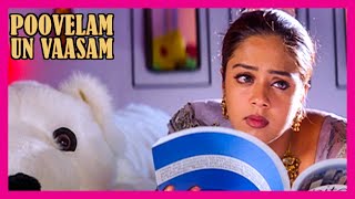 Poovellam Un Vasam Tamil Movie  Jyothika misses Ajith  Ajith Kumar  Jyothika  Vivek [upl. by Campball]