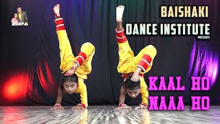 Baisakhi dance Institute present gymnastic dance [upl. by Alduino]