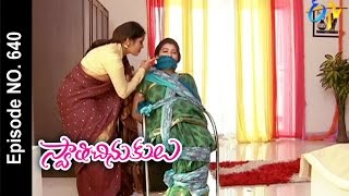 Swathi Chinukulu  24th September 2015  స్వాతిచినుకులు – Full Episode No 640 [upl. by Atterual]