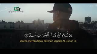 Surah Al Kahfi 110 10x  Zain Abu Kautsar [upl. by Kirsch623]