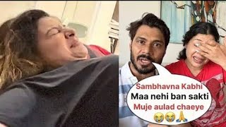 Pregnancy Health issues huye sambhavna k sath 💔Sambhavna seth entertainment sambhavna seth new vlog [upl. by Fishman]