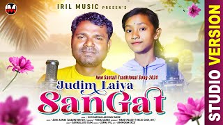 Judim Lai aa Sangat 2 New Santali Song 2024  Rimi amp Lakhiram [upl. by Sewole]