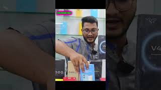 Redmi 14C Unofficial mobile price in bangladesh 2024 marketnewsdhaka smartphone mobilepricebd [upl. by Damle]