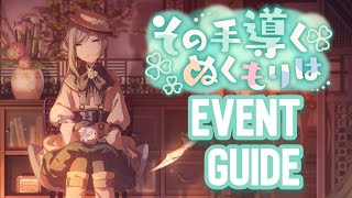 BEFORE YOU SUMMON Warmth of a Guiding Hand  PROJECT SEKAI EVENT GUIDE [upl. by Ecneret]