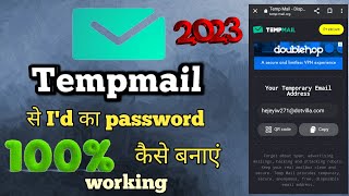 temp mail me did ai ke liye email ka password keise banaye [upl. by Lachman]