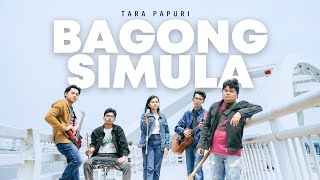 Bagong Simula  Tara Papuri Music Video [upl. by Drescher]