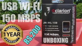 CLARION JMWL150MBPS Unboxing  CLARION JMWL150MBPS Driver Download Link [upl. by Morice]