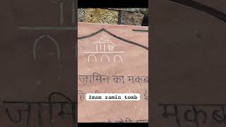 Padmaavat Alauddin Khilji Tomb and Madrasas INSIDE pictures and Story shorts youtubeshorts epic [upl. by Naitsabes]