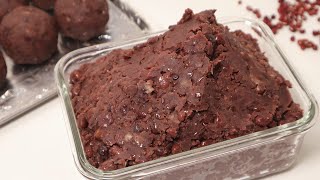 Sweet Red Bean Paste Recipe Using 🫘 통팥 1kg로 팥앙금 만들기 활용 [upl. by Yeruoc]